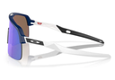 Oakley Sutro Lite - Matte Navy Prizm Violet 