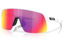 Oakley Sutro Lite S Matte White Prizm Ruby