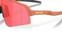 Oakley Sutro lite sweep Matte Ginger Prizm Trail torch