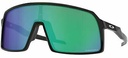 Oakley Sutro Matte Olive - Prizm Road black