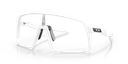 Oakley Sutro - Matte White / Prizm Photochromic