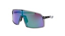Oakley Sutro Grey translite Prizm road