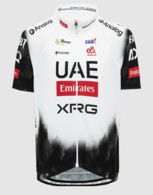 Maillot KIDS UAE Team Emirates 2025 