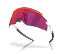 Oakley Kato White Prizm Road