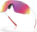 Oakley Cybr Dyno Polished White Prizm Road