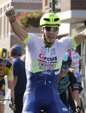 Combinaison Santic manches courtes Circus Wanty