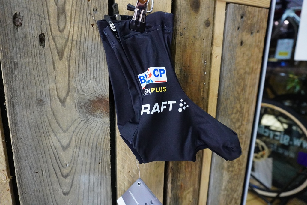 Couvre-Chaussures Craft BKCP proteam