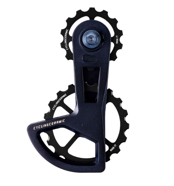 Cycling Ceramic Chape ODC 2.0 Shimano 105 12s