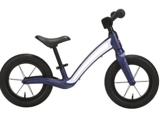 Motobécane Roadie Draisienne